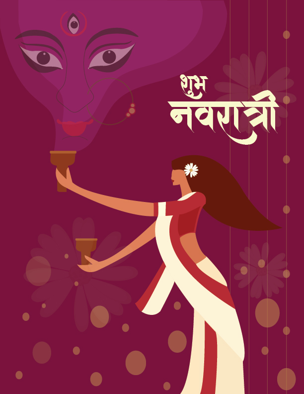 Godess Durga Face in Shub Navratri Illustration Vector free