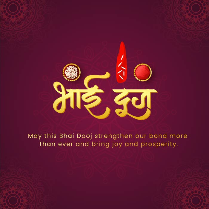 Golden gradient  indian festival bhai dooj wishes hindi calligraphy vector with tilak art illustration