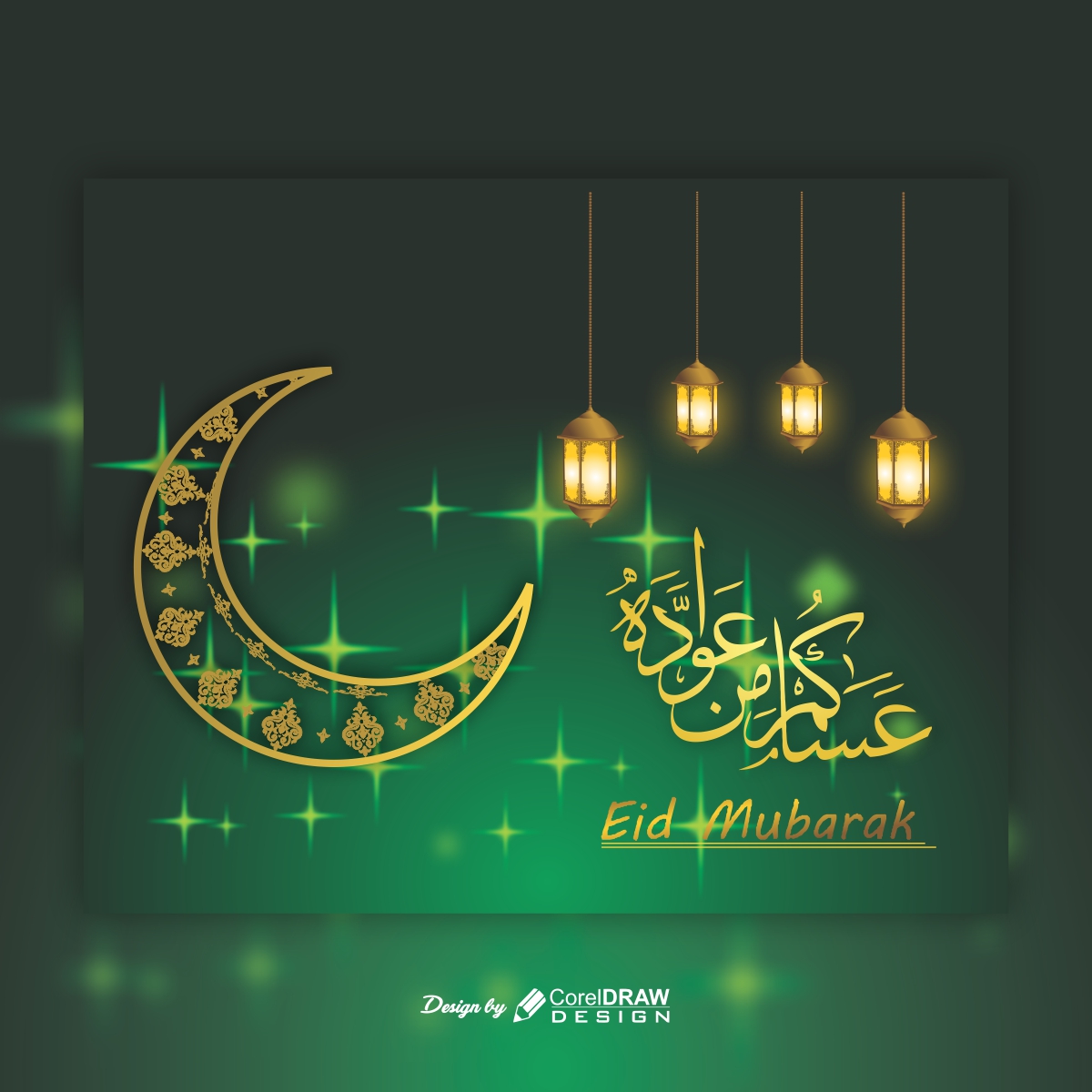 Download Green Eid Mubarak Islamic Wishes | CorelDraw Design (Download ...
