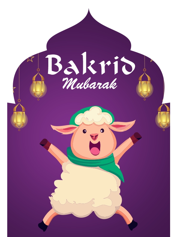 Happy Bakrid 2024 Vector Eid Al Adha Mubarak Download For Free Vector Cdr