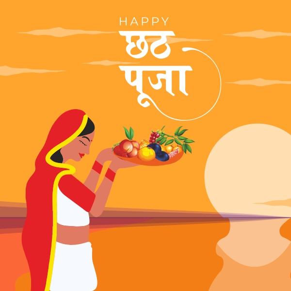 Happy Chhath Puja Best Wishes Vector illustration Banner CDR Design Donwload For Free