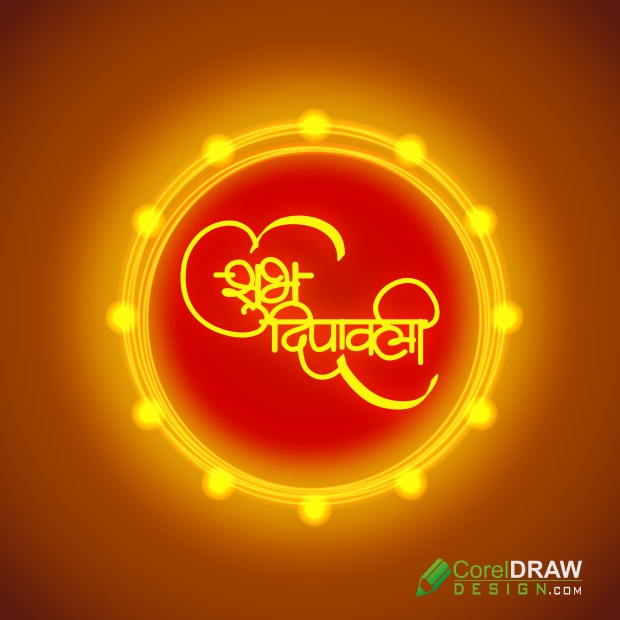 Download Happy Diwali Banner Background free download, Lakshmi Pujan banner  editing background | CorelDraw Design (Download Free CDR, Vector, Stock  Images, Tutorials, Tips & Tricks)