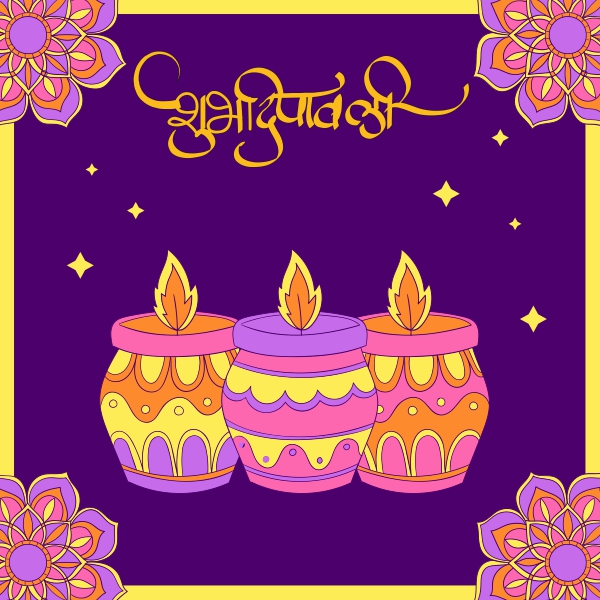 Happy Diwali Creative Diya Set Free CDR Download For Free