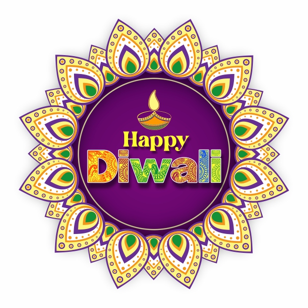 Happy Diwali Logo Png, Transparent Png - kindpng