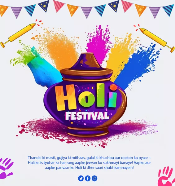 Happy Holi 2025 Free Trending PSD Template Download For Free