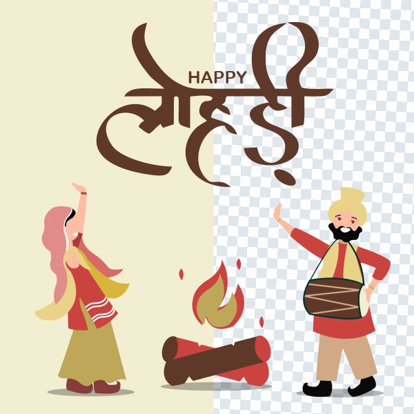 happy lohri png image vector, free png vector image