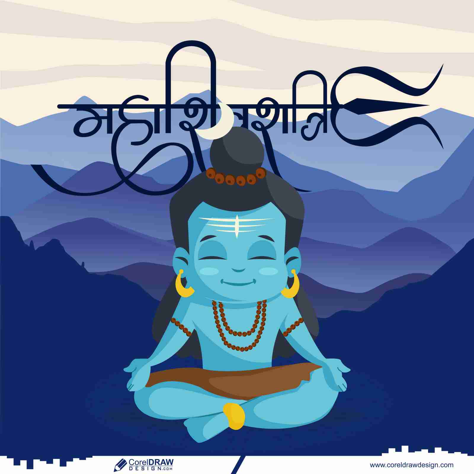 SHIVA png images | PNGEgg