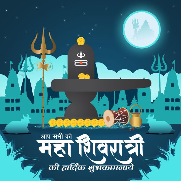 Happy maha shivratri indian traditional festival banner template design