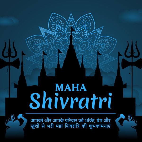 Happy Maha Shivratri Quotes Indian Traditional Festival