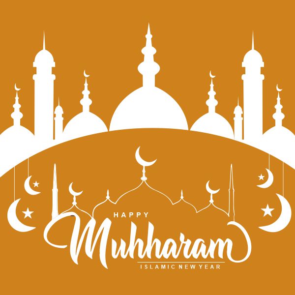 Happy Muharram Islamic New Year 2024 Vector Creativity & Design For Free In Corel Draw Design