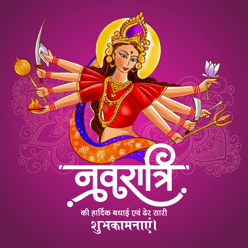 Happy Navratri And Durga Pooja Wishing Hindi Banner Vector Design Download For Free With CDR File