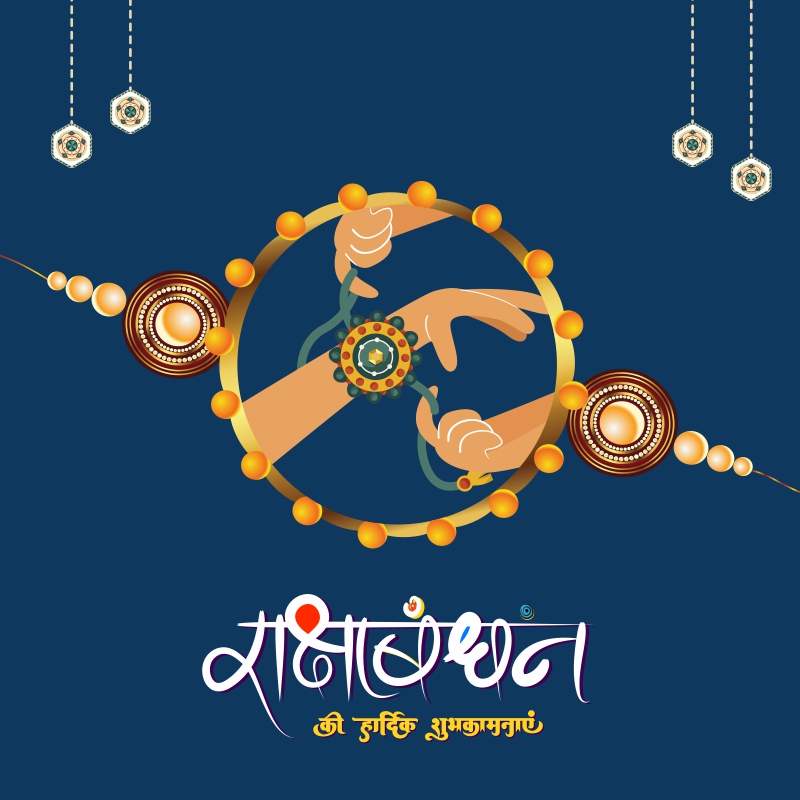 Happy Rakhi Hindu Festival Greeting Vector Design Download For Free