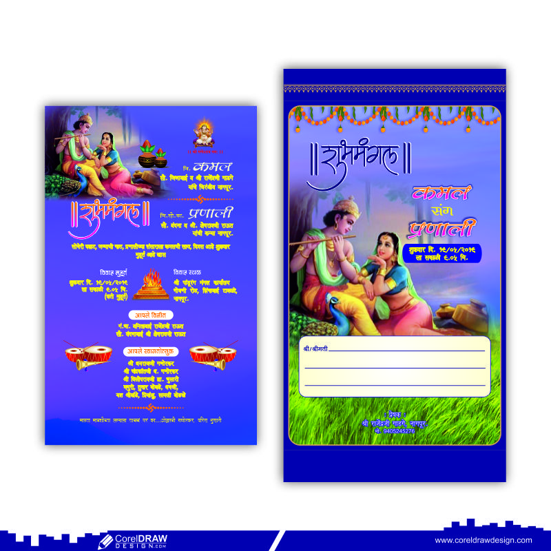 Hindu Cards Wedding Design & Envelope Mockup Free Vector Design