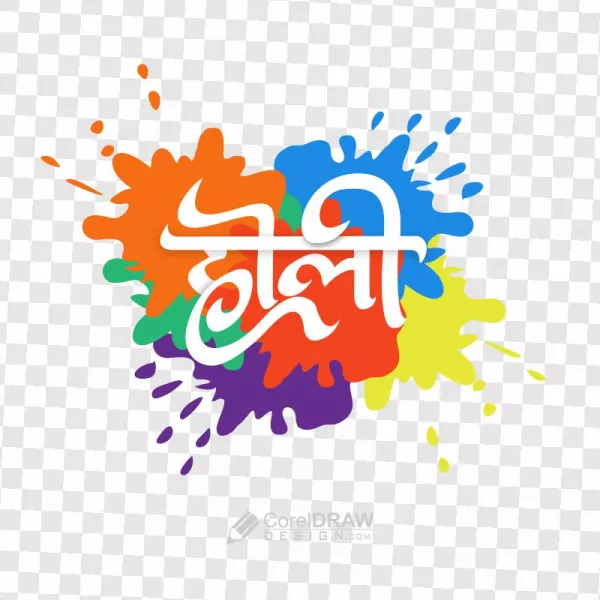 Holi Calligraphy Hindi Text With color vector design png