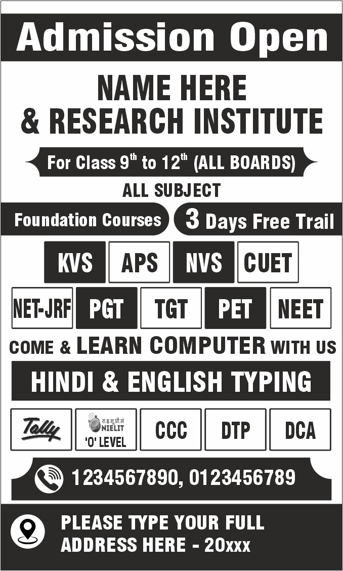 Indian Coaching Center and Institute Black and White Pamplet CDR Download For Free