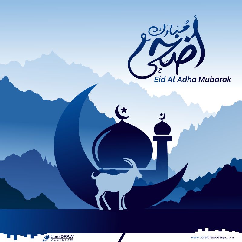 Indian Eid Al Adha / Bakra Eid Mubarak Background Vector