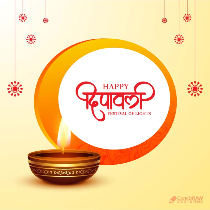Indian religious festival diwali lamp Diya wishes card background