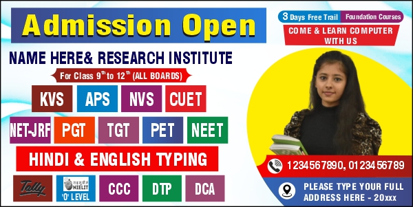 Indian School and Coaching Hindi Flex Banner Design With Free Cdr FIle Download For Free