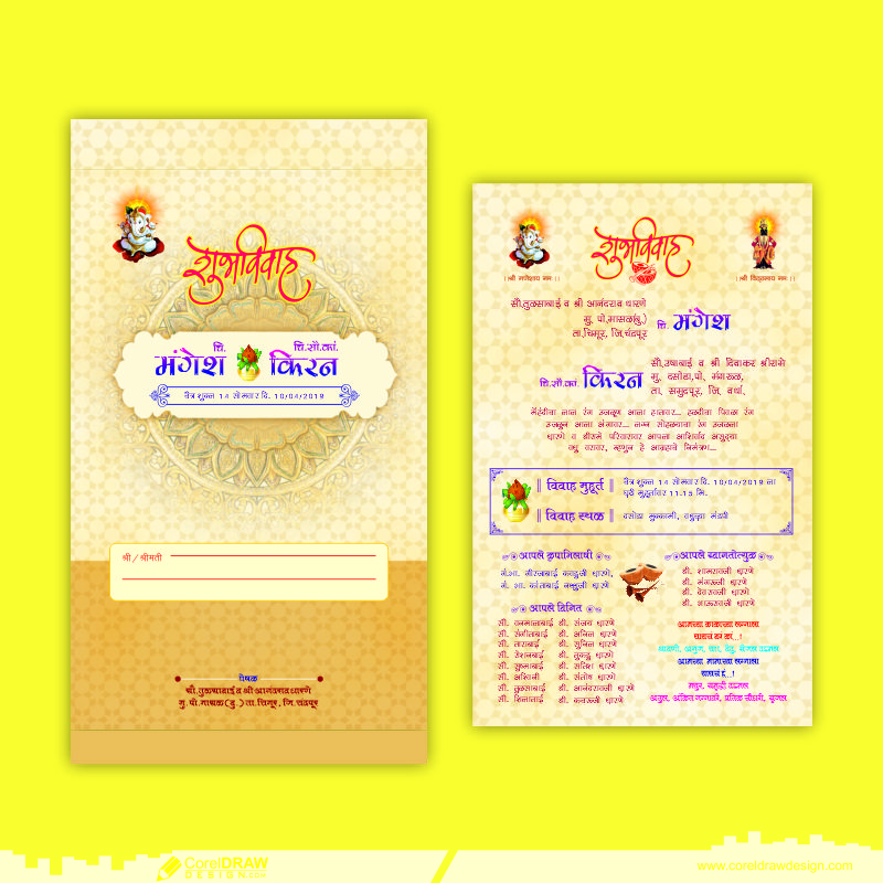 Indian Traditional Royal Wedding card Design