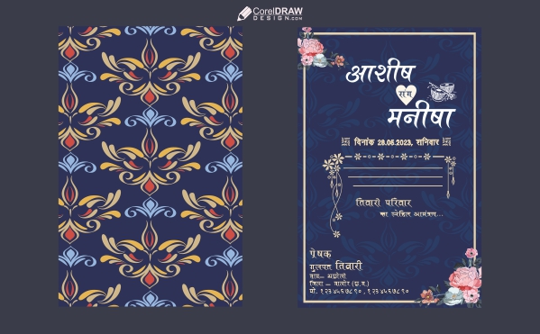 Indian Wedding Card  with back and front both design In Hindi Vector Template Design Download For Free
