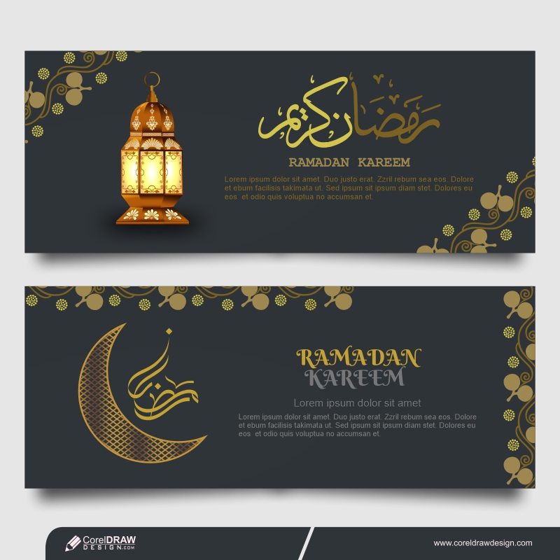 Islamic Banner 2021 Eid Mubarak Background With Beautiful Gold Lanterns Premium Vector