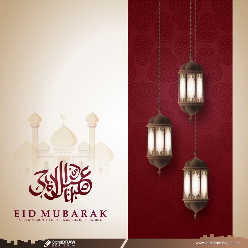 Islamic Realistic Eid Mubarak Background Premium Vector