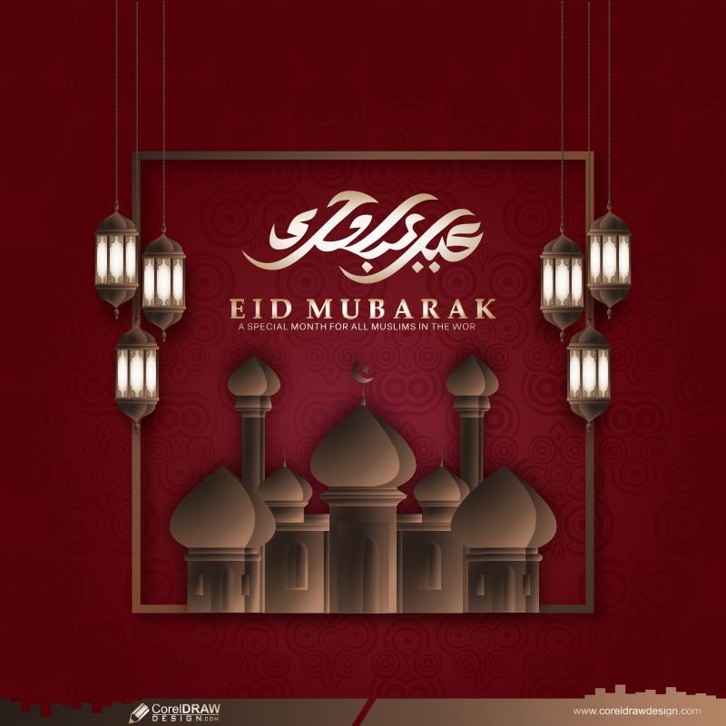 Islamic Theme Realistic 3D Eid Mubarak Background Premium Vector