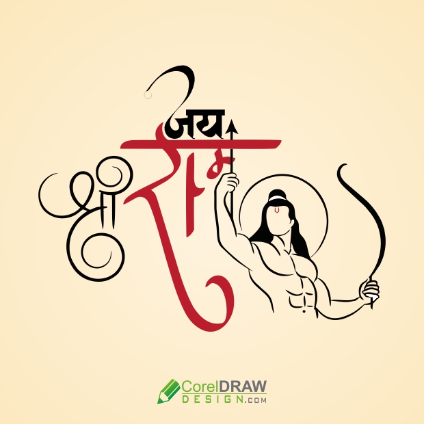 Jai Shri Ram hindi calligraphy with outline character illustration, Free Vector and image