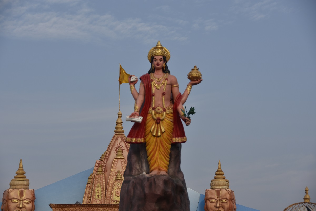 Lord Vishnu- Kumbh Prayag 2019