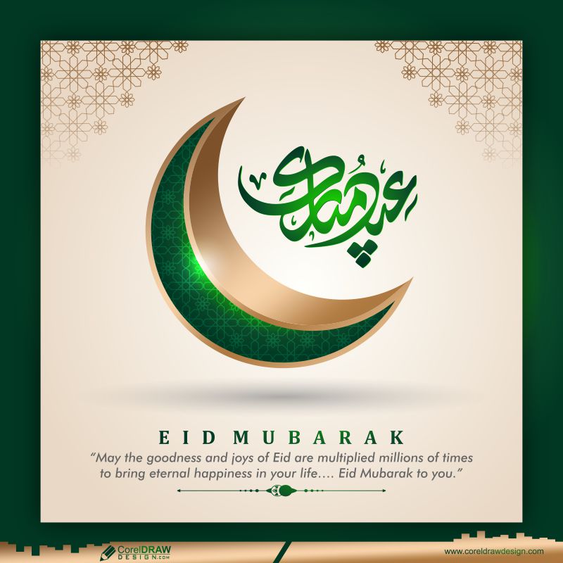 Luxurious Green chand eid mubarak arabic calligraphy card design Vector