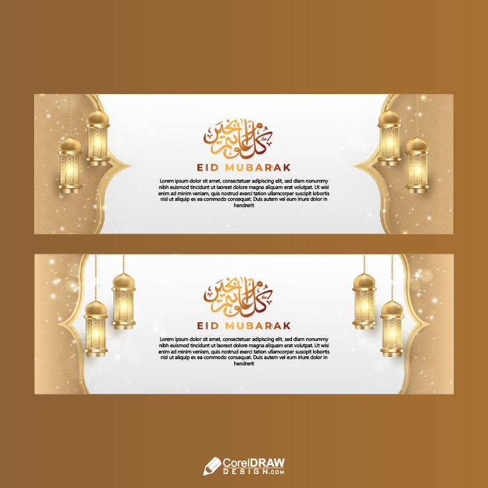 Luxury Royal Eid Mubarak Festival Banner