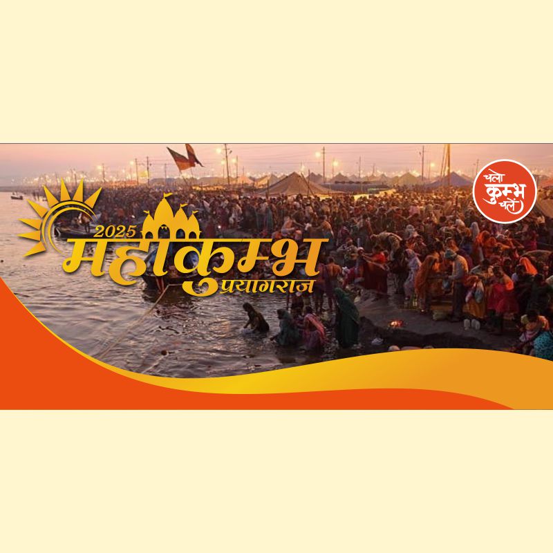 maha kumbh mela design social media banner