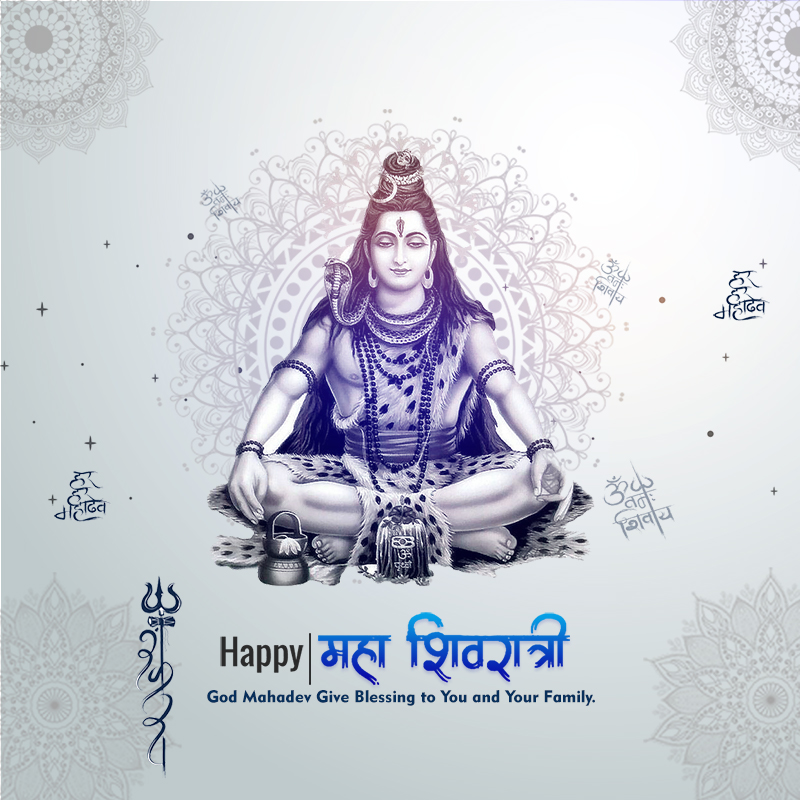 Download Maha Shivratri- Beautiful Image of Lord Shiva, Free Psd |  CorelDraw Design (Download Free CDR, Vector, Stock Images, Tutorials, Tips  & Tricks)