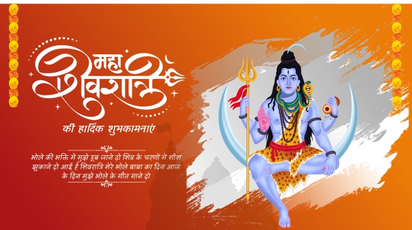 Maha Shivratri 2025 Free Hindi Vertical CDR Banner Vector Download For Free