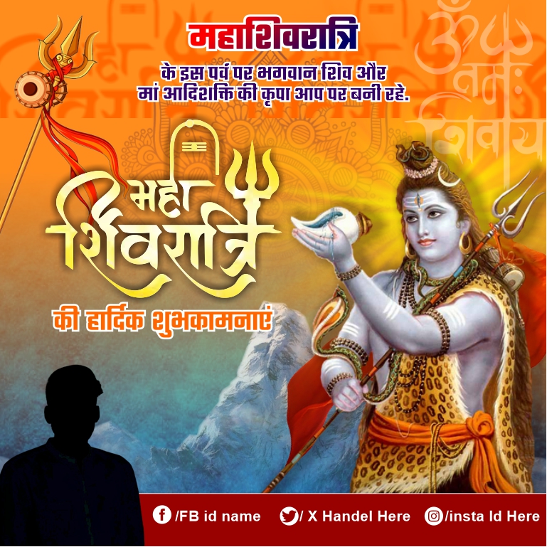 Maha Shivratri 2025 Free Neta Hindi Social Media Post and Flex Banner CDR Design Download For Free