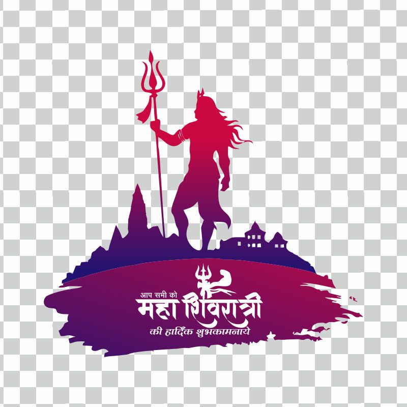 Maha Shivratri Festival Design PNG and Clipart