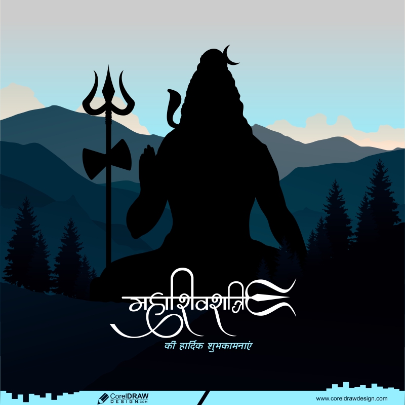 Masi Magam 2021 | Masi Magham Festival | Masi Magam Benefits | Lord shiva  names, Lord shiva, Shiva
