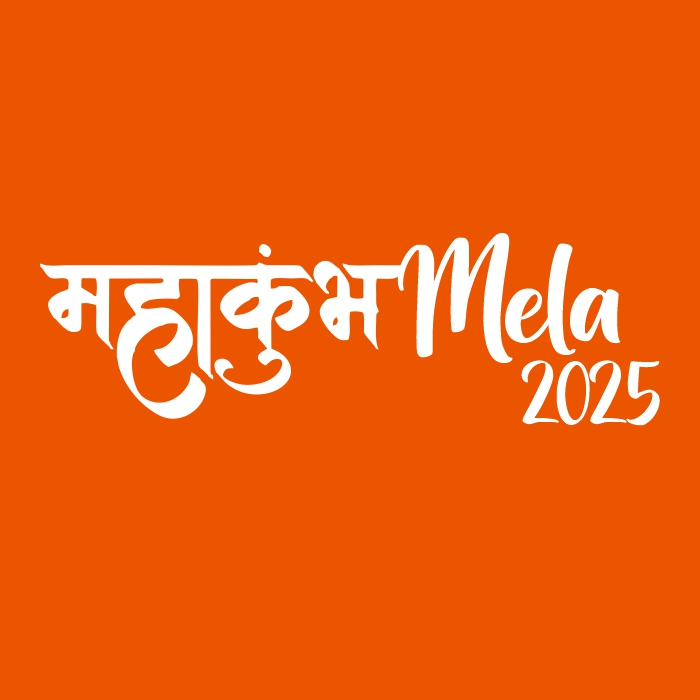 MahaKumbh Mela 2025 Logo Vector Design With Free CDR Download Now