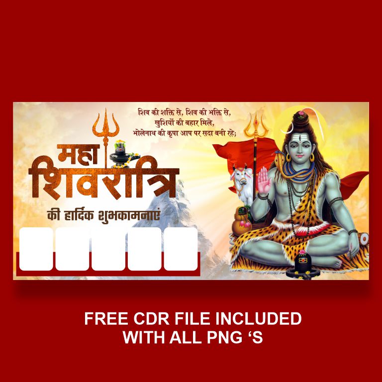 MahaShivratri 2025 Viral Neta Ji Vecrtical Hindi Banner Free CDR Download For Free