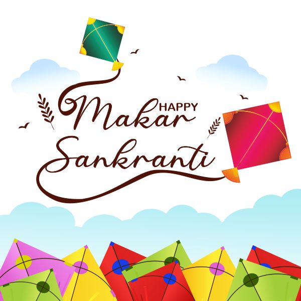 makar sankranti 2025 celebration, vector image free