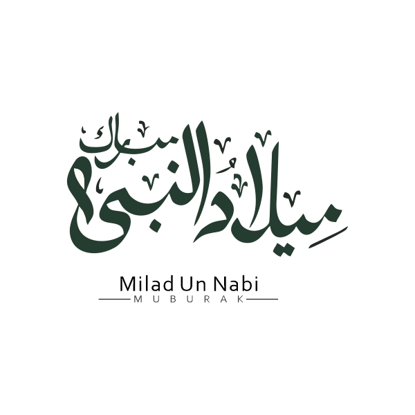 Milad un nabi Vector Hd Design & Creativity For Free In Cdr