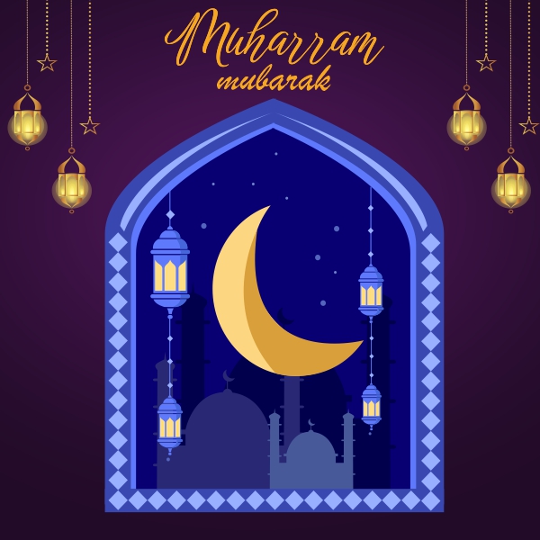 Muharram Mubarak Islamic New Year Vector Banner Design Download For Free With Cdr File