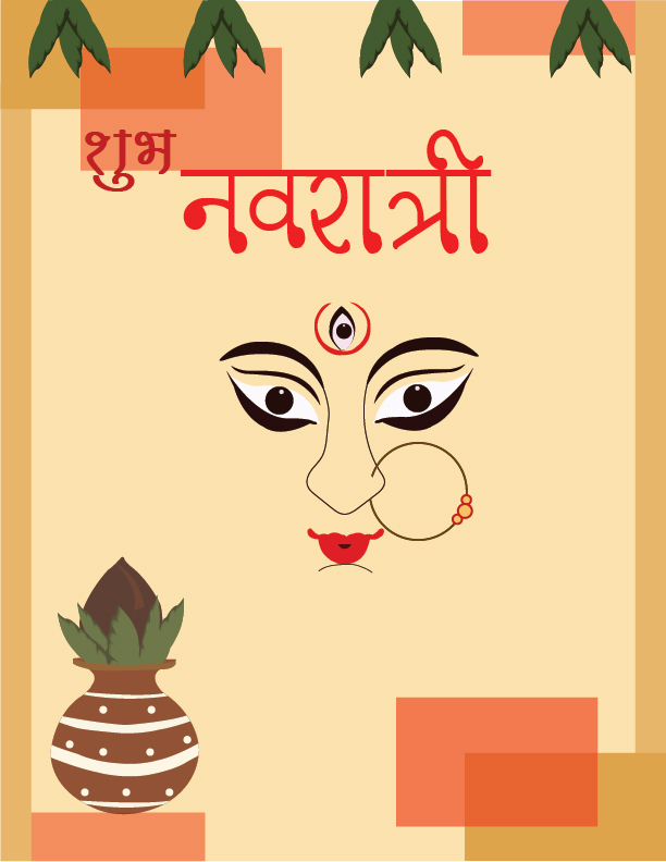 Navratri Festival Poster illustration Vector free