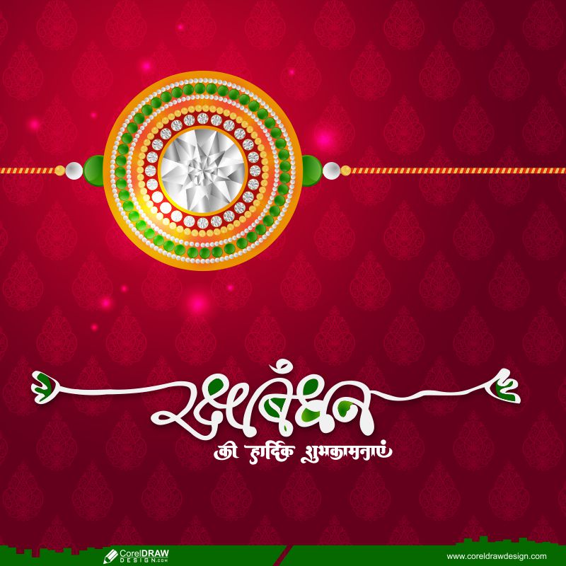 new colorfull premium raksha bandhan design template