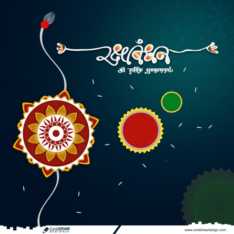 new premium raksha bandhan design hindi text template