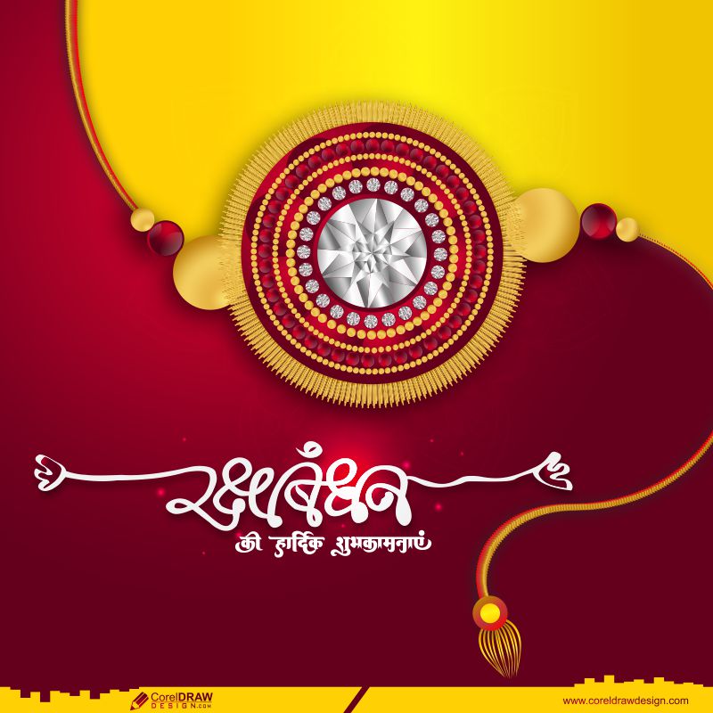 premium new colorfull rakhi design template cdr