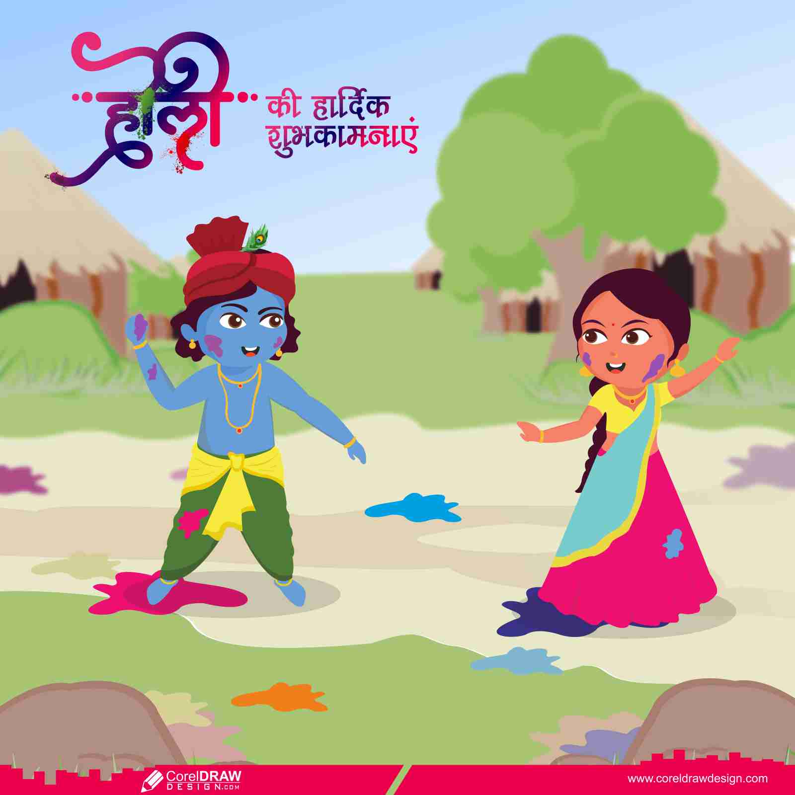 Radha Krishna playing holi, happy holi vector image