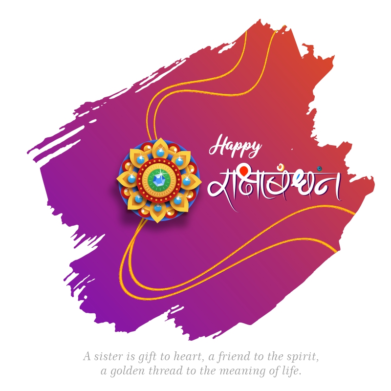 Rakhi Gradient Greeting Vector Design Download For Free