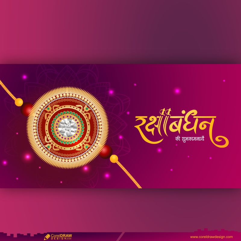 Raksha Bandhan Festival Banner 2022 Free CDR Vector