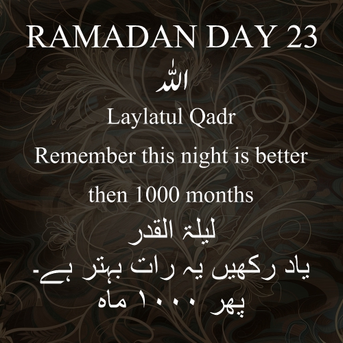 Ramadan Mubarak day 23  thought , wishes & quotes word in ramadan designs download for free
